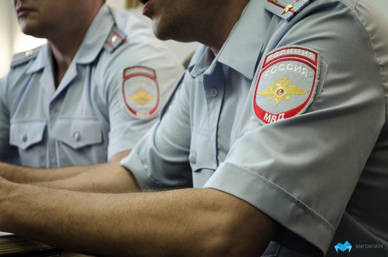 Жителей Магнитогорска приглашают на службу в полицию