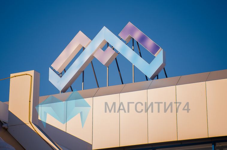 В аэропорту Магнитогорска установят современную радиомаячную систему посадки