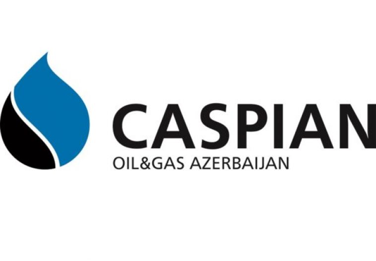 Магнитка представит свою продукцию на крупнейшем нефтегазовом форуме Прикаспийского региона