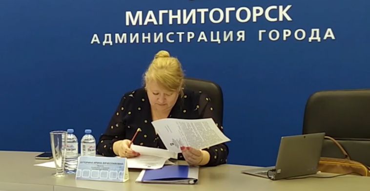 В Магнитогорске провела прием министр социальных отношений Ирина Буторина