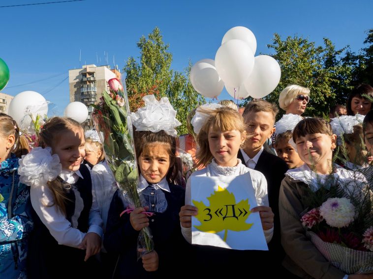 В Магнитогорске подготовили праздник для школьников