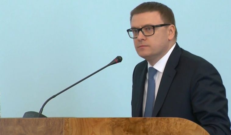 Губернатор Челябинской области выступил с обращением к жителям Челябинской области