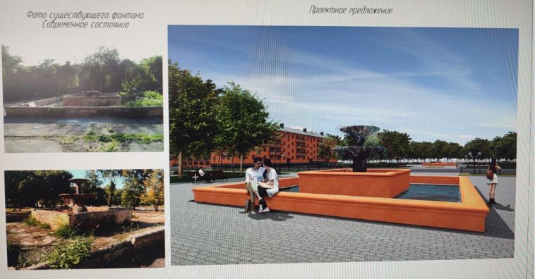 На ремонт фонтанов в сквере Чайковского потратят более 14 млн рублей