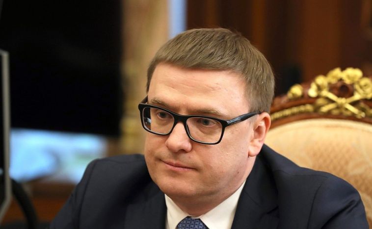 Глава Челябинской области Алексей Текслер дал указания чиновникам при мобилизации
