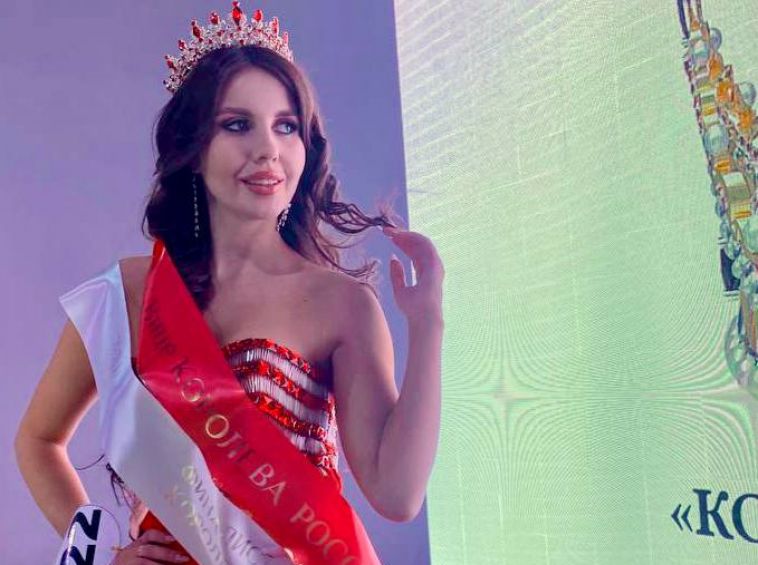 Девушка из Магнитогорска стала третьей вице-мисс «Королева России-2022»