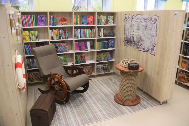 Магнитогорск стал лидером на Южном Урале по модернизации библиотек