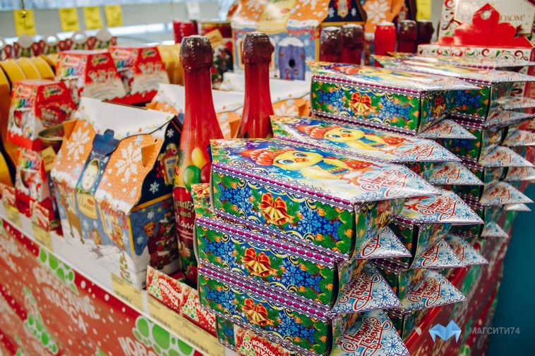 В Магнитогорске запустили «горячую линию» по выбору качественных новогодних подарков