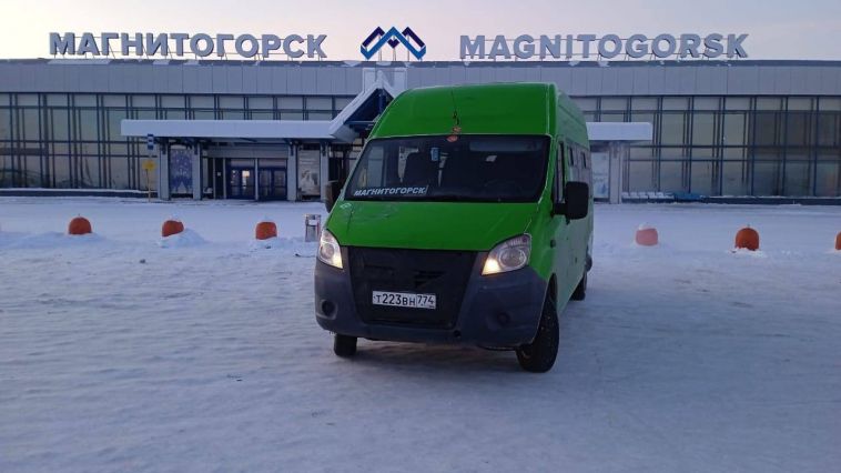 В Магнитогорске запустили автобус до аэропорта