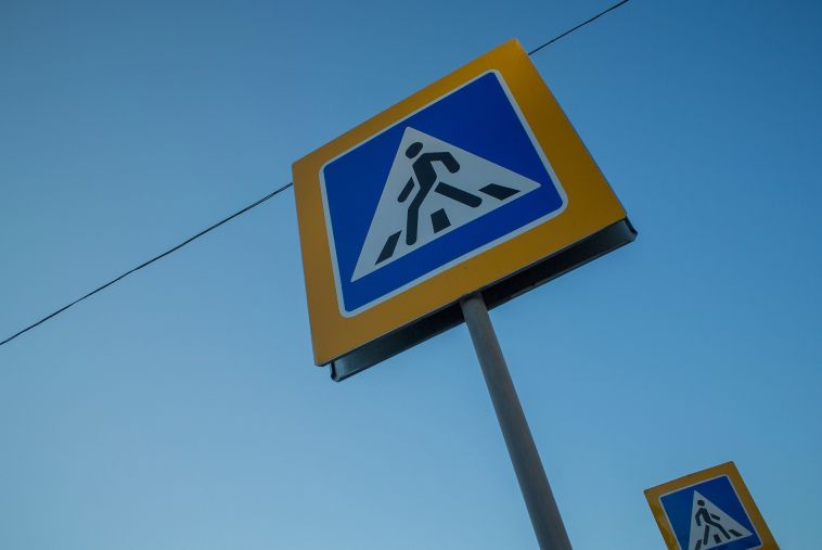 Госавтоинспекция разыскивает очевидцев ДТП, в котором иномарка сбила пенсионерку
