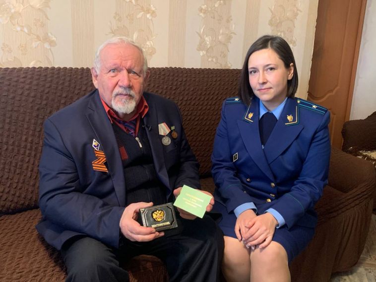 Прокуратура помогла пенсионеру получить знак «Жителю блокадного Ленинграда»