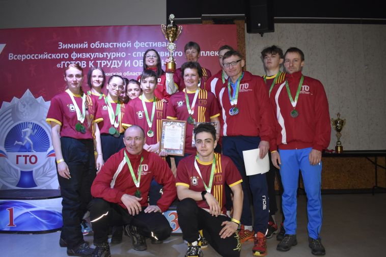 Магнитогорские спортсмены заняли призовое место в фестивале «Готов к труду и обороне»