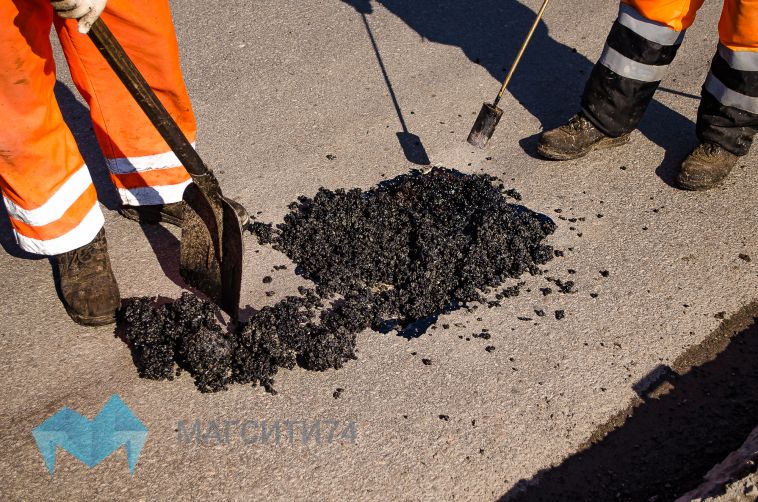 За две недели площадь ямочного ремонта в Магнитогорске составила 850 м2