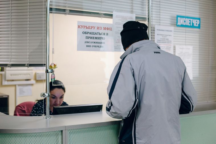 В Челябинской области работодателям предоставляют поддержку за трудоустройство