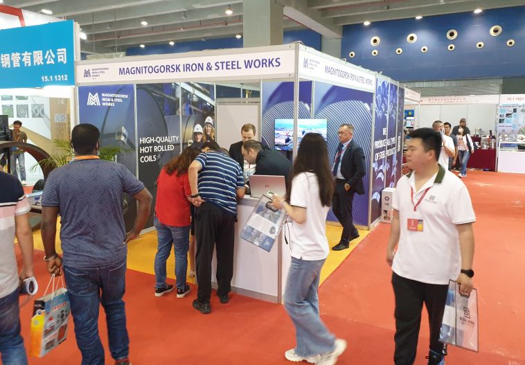 ММК участвует в крупнейшем в Азии металлургическом форуме