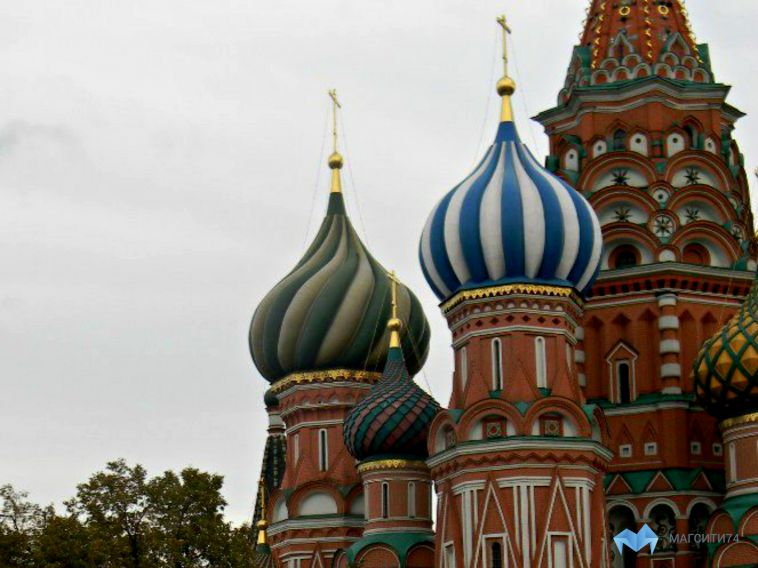 Магнитогорцы могут купить 11 «квадратов» в Москве, после продажи своей квартиры