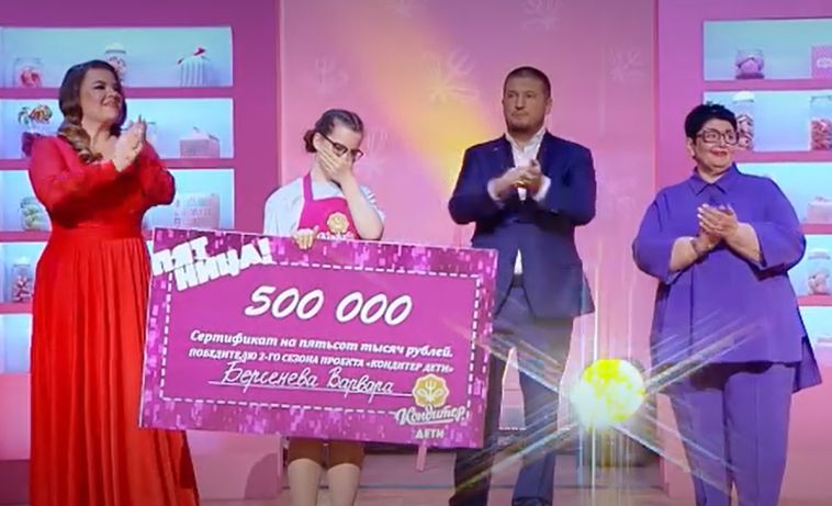 Школьница из Магнитогорска стала лучшим юным кондитером страны