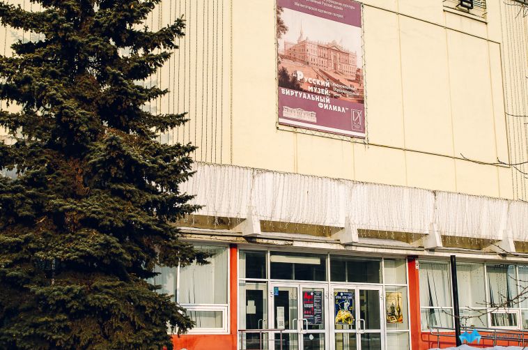 В Магнитогорске пройдут 2 экологические выставки