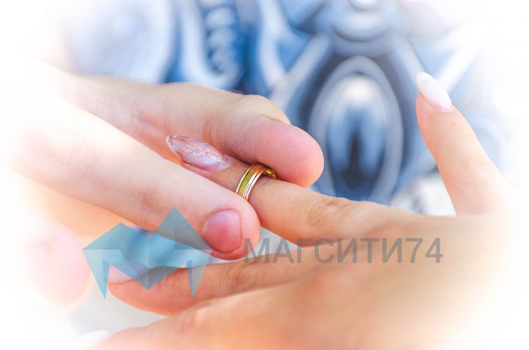 В Магнитогорске ищут пары, которые в этом году отмечают «золотой» юбилей супружеской жизни