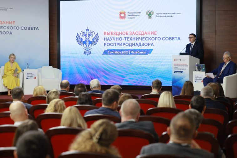 Губернатор Челябинской области рассказал, как реализуется нацпроект «Экология» в Магнитогорске