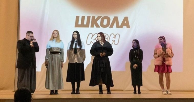 В Магнитогорске юные КВНщики поучаствовали в Кубке Школы 