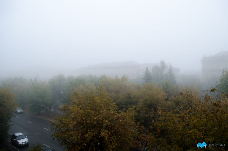 Под Магнитогорском две женщины потерялись в тумане