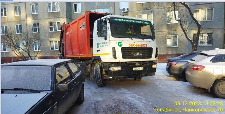 В Челябинской области коммунальщики не могут вывезти мусор из-за холодов