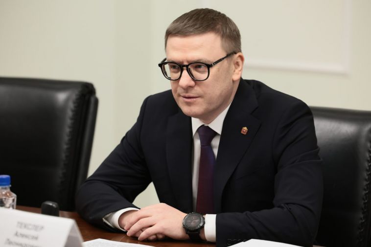 Губернатор принял решение организовать пункт размещения беженцев в Магнитогорске