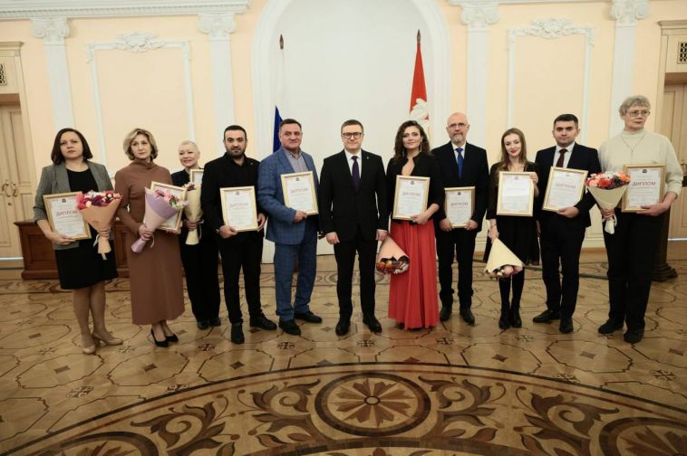 Алексей Текслер вручил премии творческим работникам из Магнитогорска