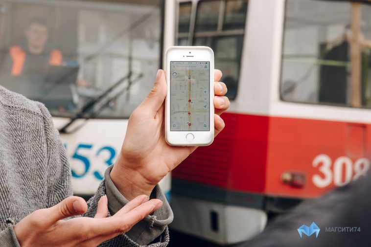 В Магнитогорске запускают приложение для отслеживания общественного транспорта
