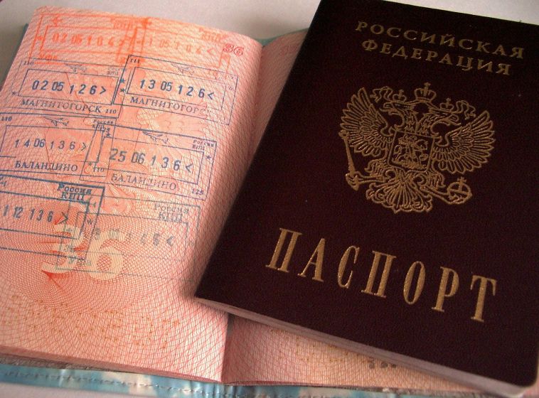 Законно ли требование оставить паспорт в залог