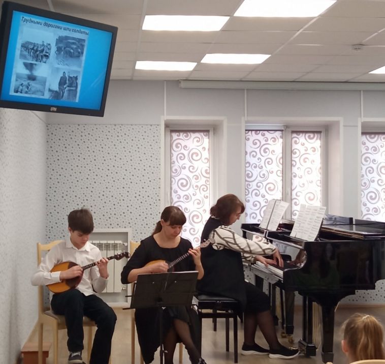 В Детской музыкальной школе №3 День защитника Отечества отметили концертом