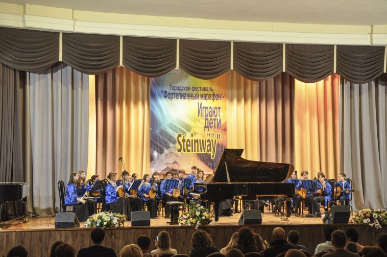 В Магнитогорске состоится фортепианный марафон «Играют дети на Steinway»