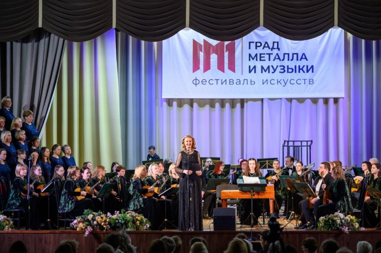 «Град металла и музыки»: в Магнитогорске открылся фестиваль искусств