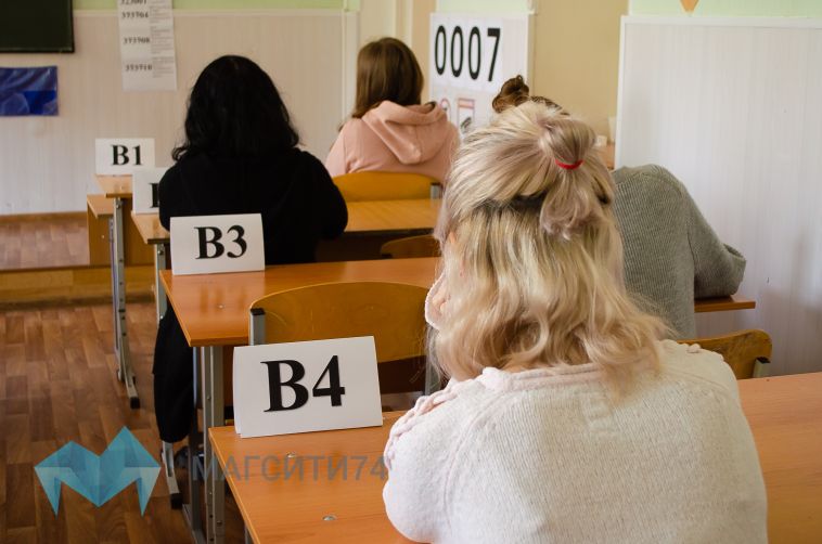 В Воронеже выпускниц заставили снять нижнее белье на ЕГЭ