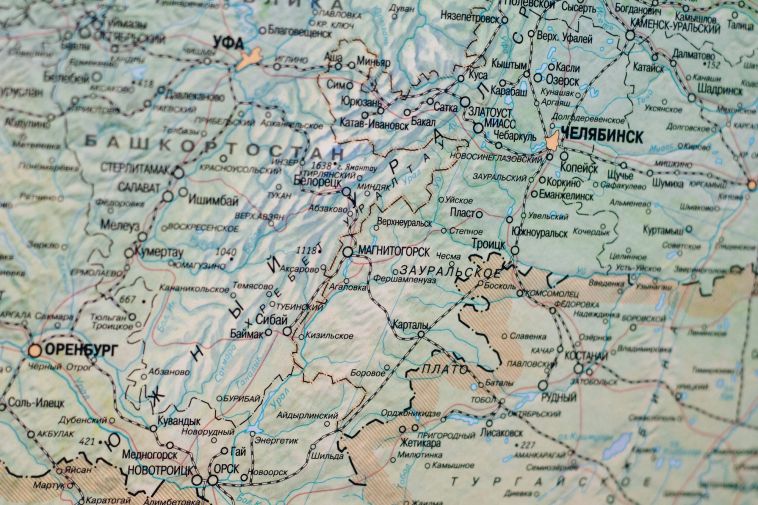 В Магнитогорске ищут пропавшую девушку