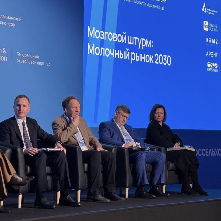 Стоит ли ждать дефицита молочной продукции в 2025 году?