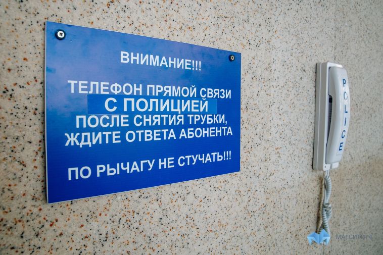 Вербовщики активно используют социальные сети и мессенджеры