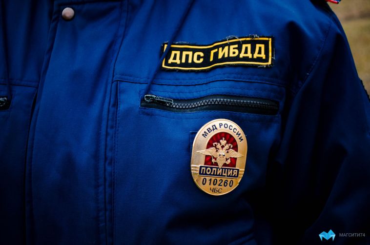 Следователями отделения по расследованию ДТП возбуждено уголовное дело по факту наезда на пешехода