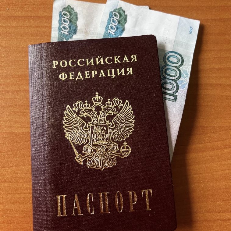 В рамках оперативно-профилактического мероприятия «Нелегальный мигрант» полицейскими выявлен факт фиктивной постановки на учёт иностранного гражданина