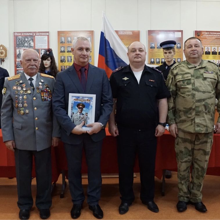 В музее истории наградили участников Парада Победы