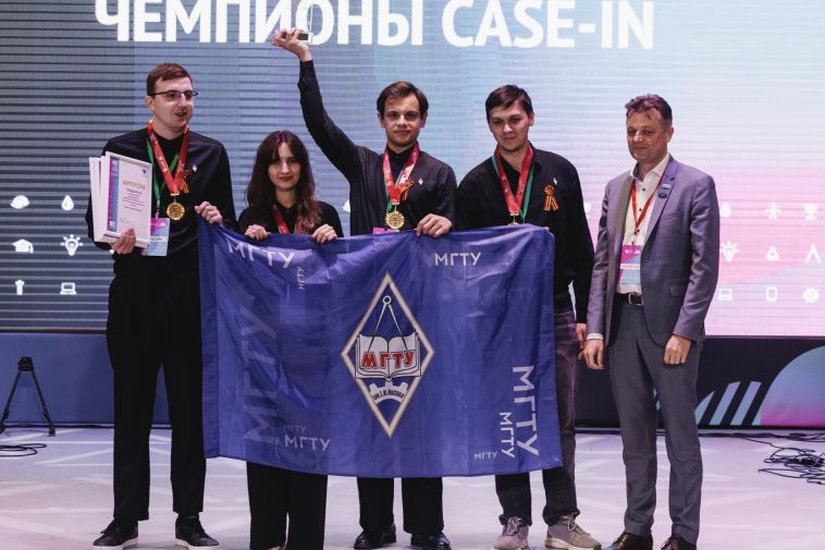 Студенты Челябинской области вошли в число призёров финала Международного инженерного чемпионата CASE-IN