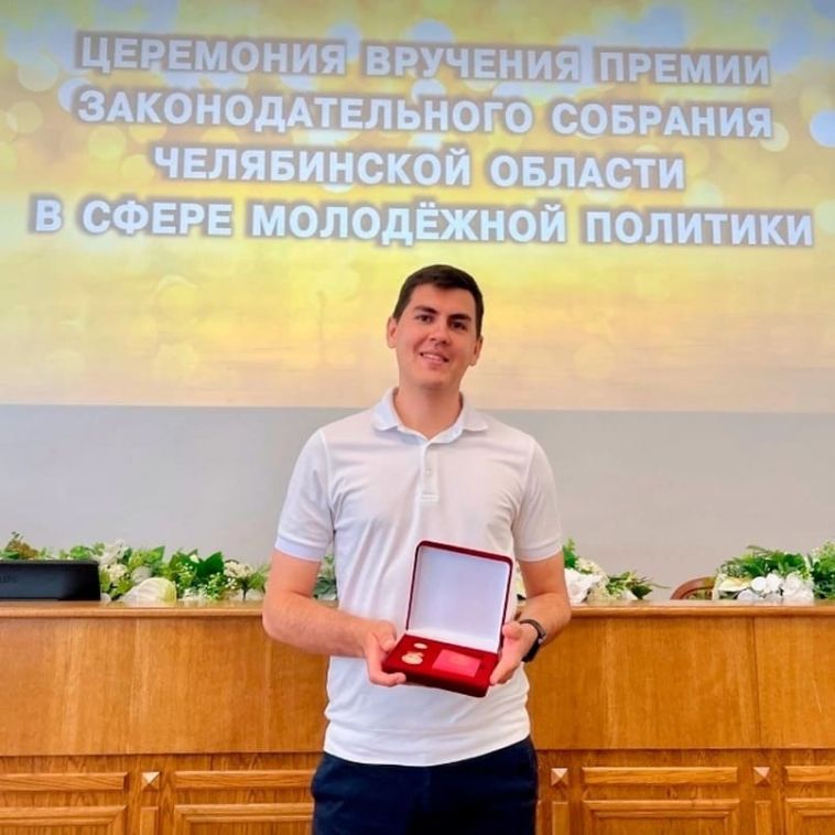 В Заксобрании отметили работу преподавателя МГТУ