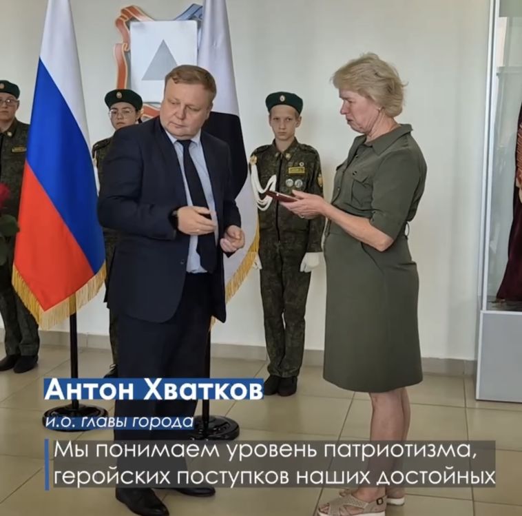 В Магнитогорске передали государственные награды трём семьям героев, погибшим в ходе специальной военной операции