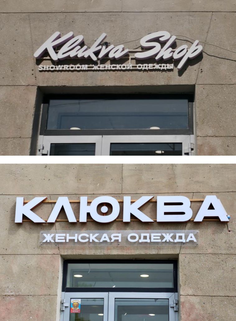 Магнитогорск показывает пример