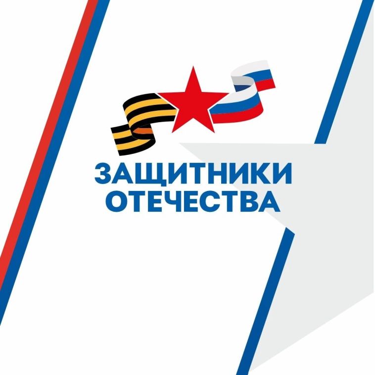 Фонд «Защитники Отечества» в рамках содействия и координации поиска пропавших без вести организовал в филиалах Фонда в каждом регионе прием родственников без вести пропавших на СВО военнослужащих