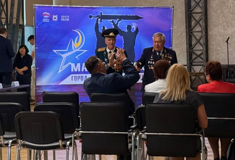 Магнитку увековечили на марке из серии «Города трудовой доблести»