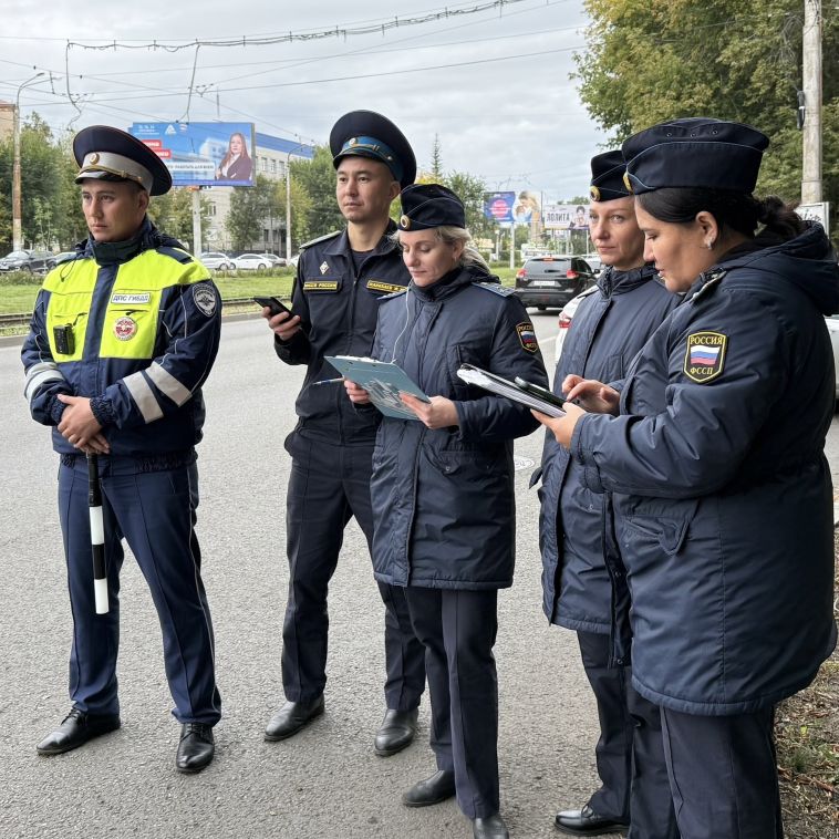 На территории Магнитогорска проходит совместный рейд сотрудников Госавтоинспекции и судебных приставов