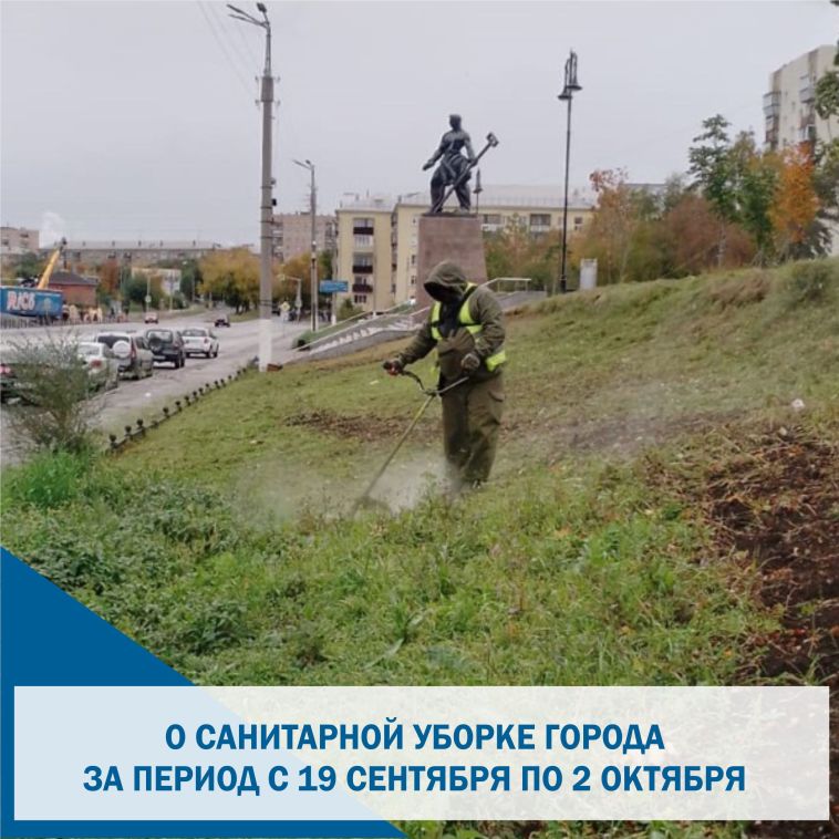 Подрядными организациями, согласно муниципальных контрактов, продолжаются работы по механизированной уборке улично-дорожной сети города