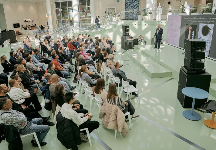 В городском курорте «Притяжение» дан старт научно-просветительскому лекторию «Магнитные истории»