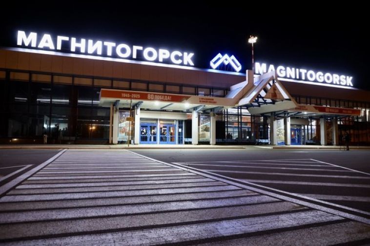 В Магнитогорском аэропорту состоялось рабочее совещание во главе с первым заместителем министра транспорта Российской Федерации Валентином Ивановым